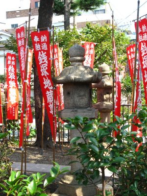 Banners and a stone lantern