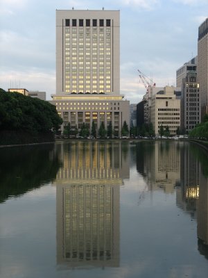 Downtown Tokyo