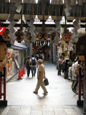 Covered marketplace