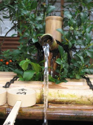 Hand-washing basin
