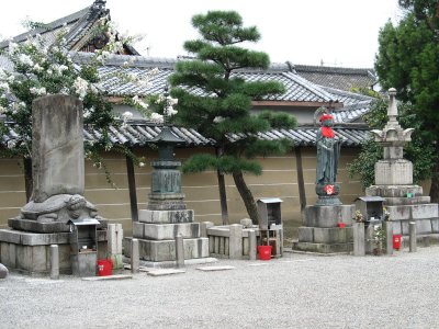 Memorials
