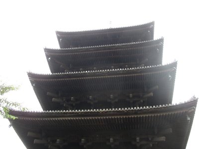 Pagoda