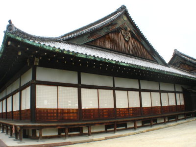 One of the buildings of the Imperial Palace