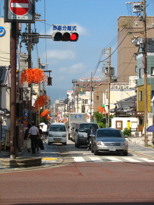 Tiny streets