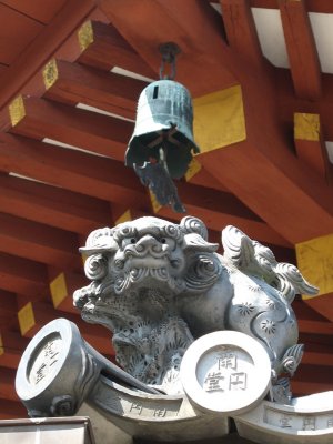 Roof ornament