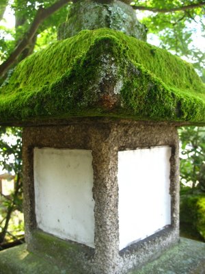 Stone lantern