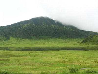 The area around Aso-San