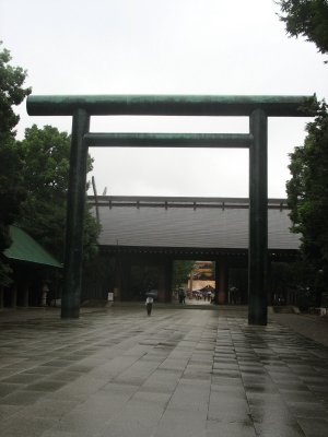 Entrance to the Yasukuni-jinga