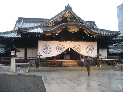 Yasukuni shrine
