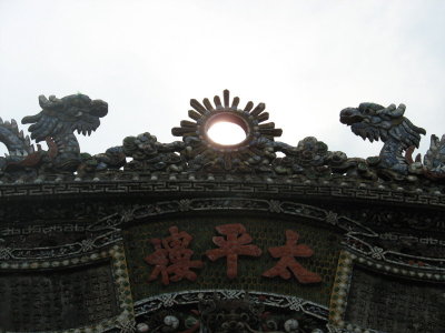 resized_0224.JPG