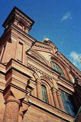 Uspenski Cathedral 