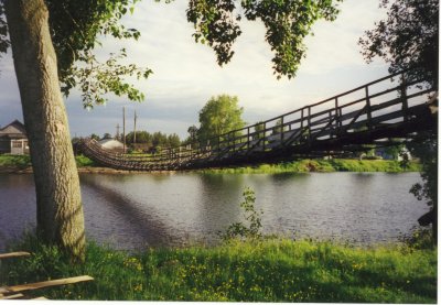Hanging bridge, 2001