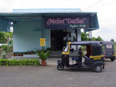 The Darbar Internet Cafe