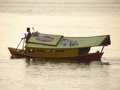 Kuching Ferryman