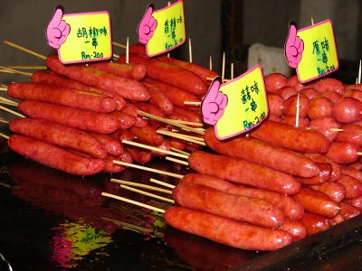 Taiwan Pork Sausages