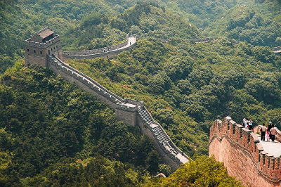 U  The Great Wall