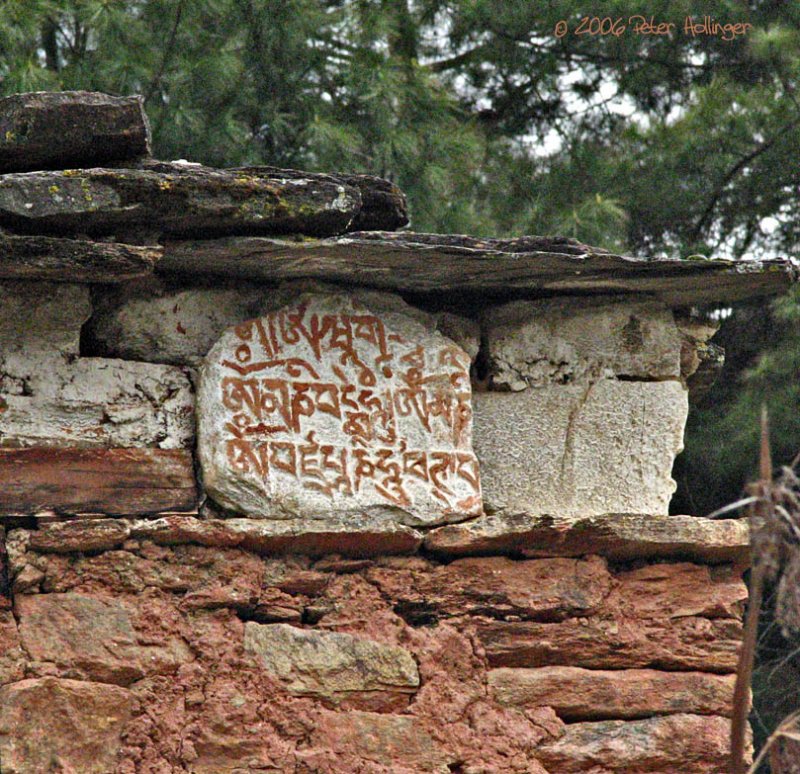  Tablet on a chorten