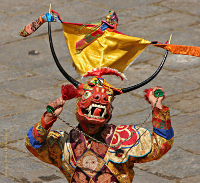 Horned Dancer with Pompom