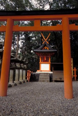 Nara: a shrine