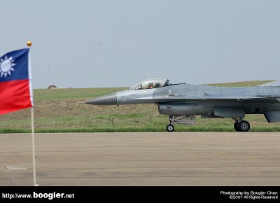 g6/66/374766/3/85006374.SlWDhWm4.jpg