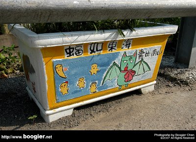 g6/66/374766/3/85850804.EvT3v70V.jpg