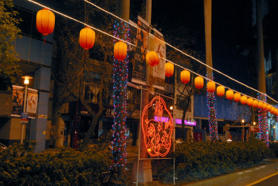 The Latern Tunnel on Ren-Ai Rd to celebrate Chinese Latern Festival