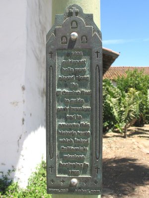 Brass Plate Explains the Bell Guidepost