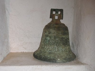 Original Mission Bell