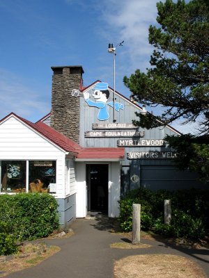Just a Souvenir Shop (and not a Visitor Center)