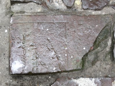 ...but some things are unchanged, like this Jewish headstone still being used as paving
