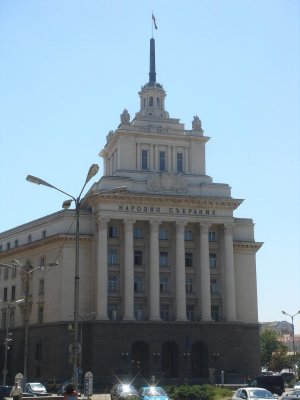 former Communist headquarters