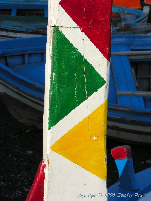 Ionian Prow