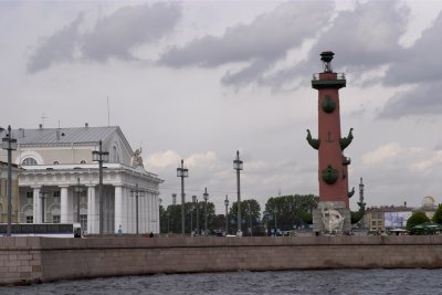 St. Petersburg, Russia - June 2004