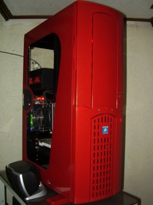 My 2008 Intel Core 2 Quad Rig