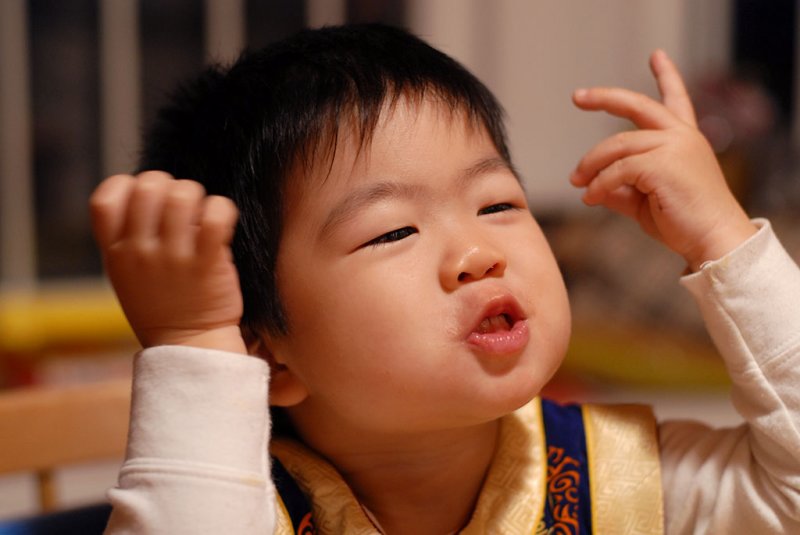 Blow A Kiss