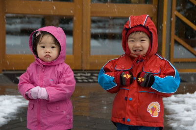 Nathaniel and Megan in Snow