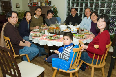 Family Christmas Dinner