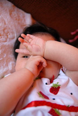 Peek-A-Boo