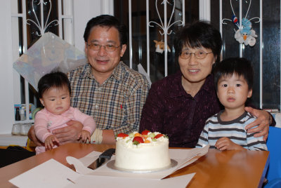With Grandparents and Bro