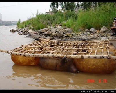 Gansu Province - Lanzhou - Sheepskin Boat