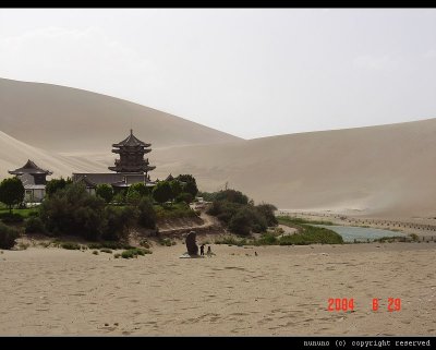 Gansu Province - Dunhuang