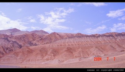 Xinjiang Province - Turpan