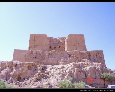 Ruins of Ancient City