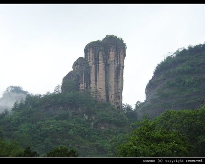 Wuyi Mountains