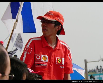 Ferrari Fans