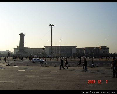Tian'anmen Square