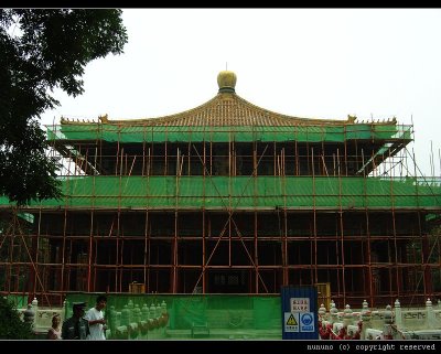 Temple of Confucius