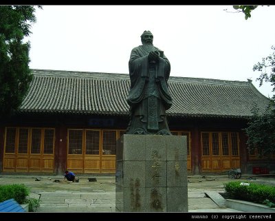 Temple of Confucius