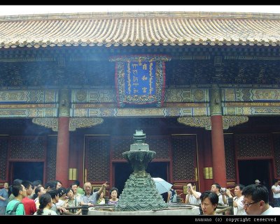 Lama Temple