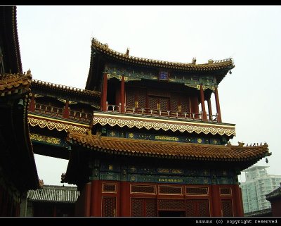 Lama Temple